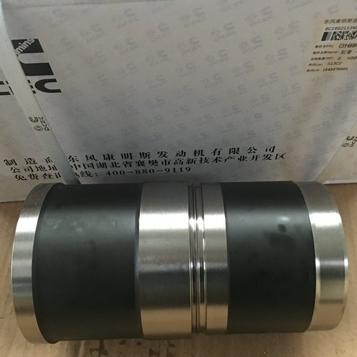 Cummins 6CT 6C8.3 ISL QSL9 ISLE Cylinder Liner 3948095(图1)