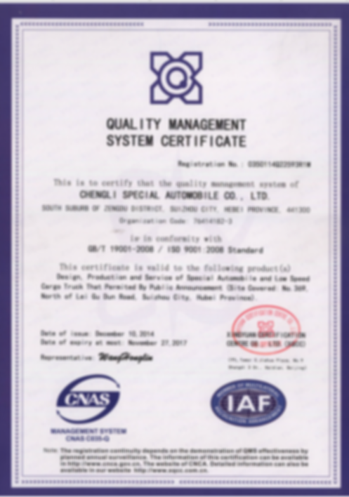 Certificate(图3)