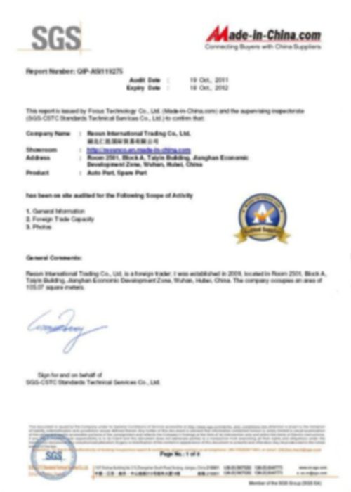 Certificate(图7)