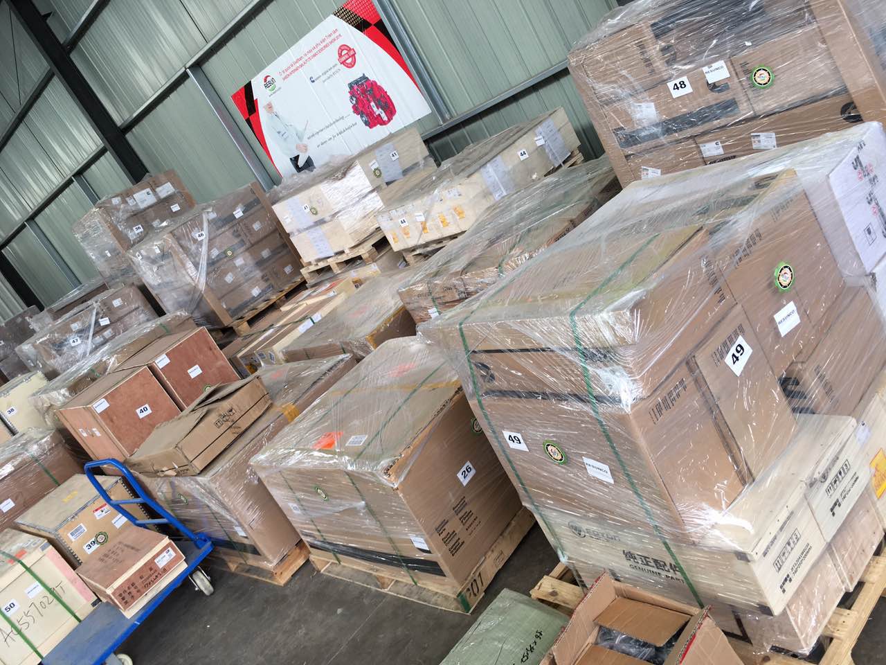 Our warehouse(图5)
